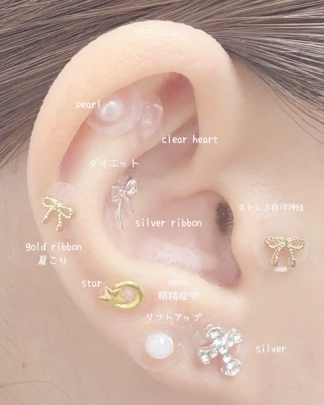 NEW【耳つぼジュエリー💎】麻布十番・恵比寿 - COALALU（コアラル
