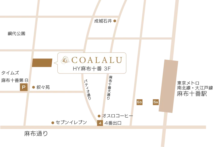 COALALU地図